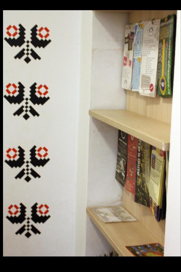 Hostel Retro